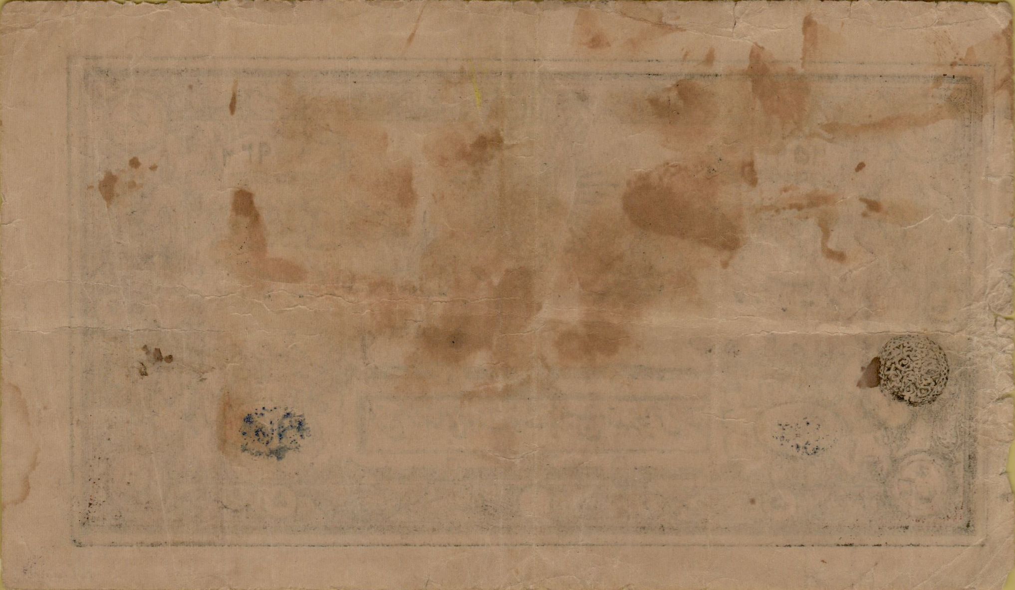 Afghanistan 5 1919 XF P-02/a